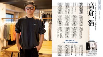 ゴルフ雑誌『EVEN』2023年3月号に、FGB ディレクター高倉のインタビュー記事が掲載