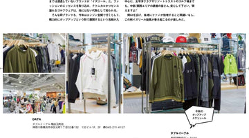 ゴルフ雑誌『EVEN』2023年11月号 (10/5 発売)にて、FGB Tokyoをご紹介いただきました。